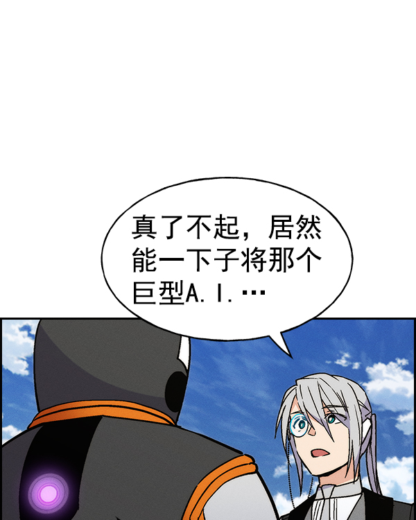 第 77 页