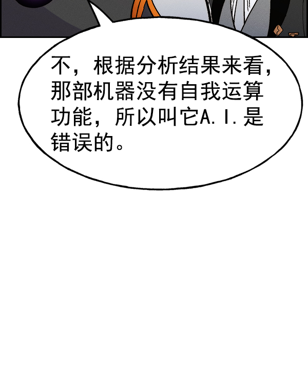 第 78 页