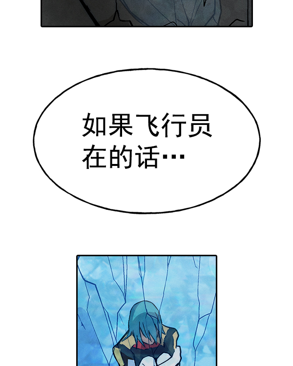 第 83 页