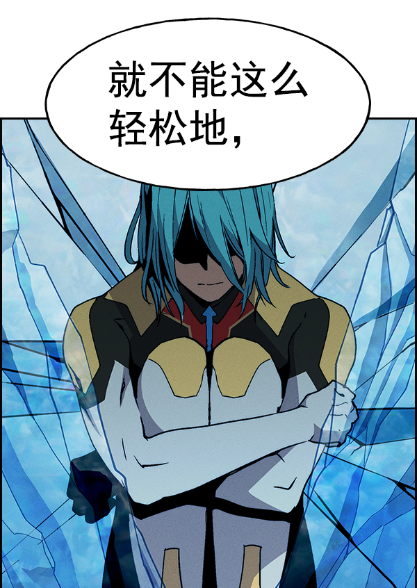第 85 页