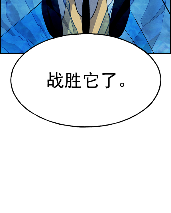 第 86 页