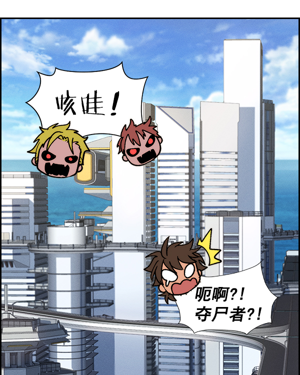 第 90 页