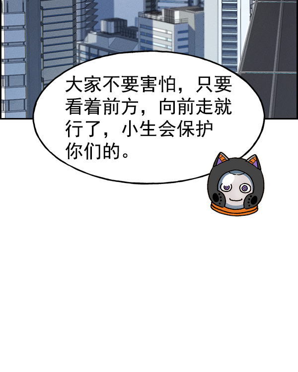第 91 页