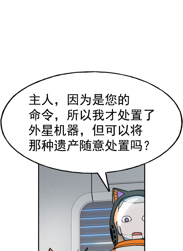 第 94 页