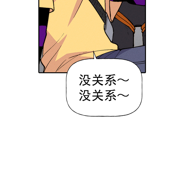 第 96 页