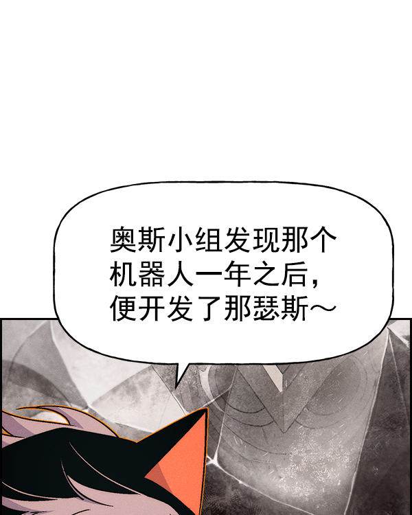 第 97 页