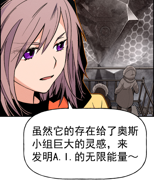 第 98 页