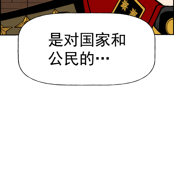第 100 页