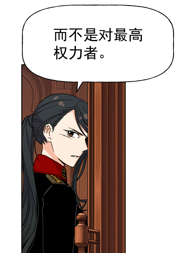 第 101 页