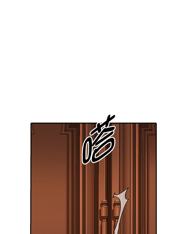 第 103 页