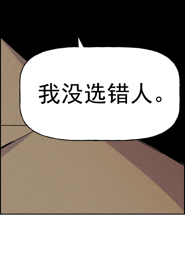 第 108 页