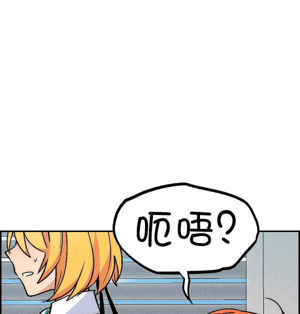 第 112 页