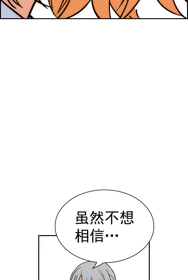 第 119 页