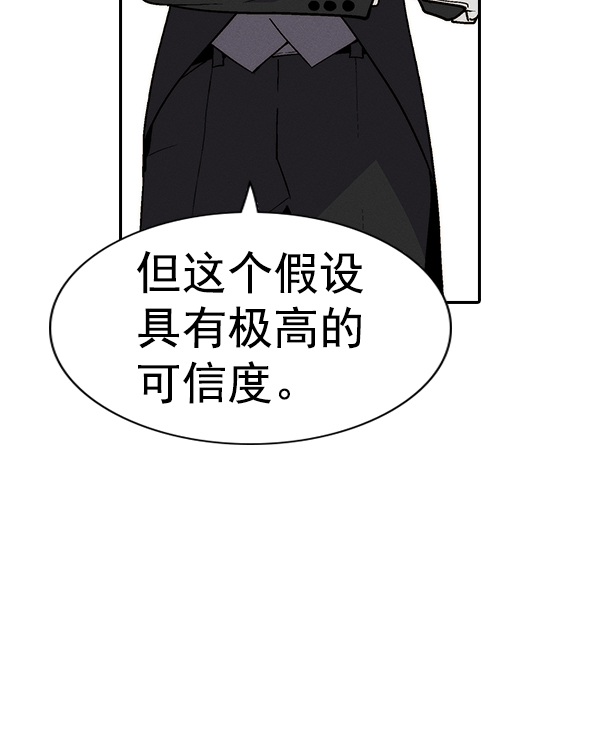 第 121 页