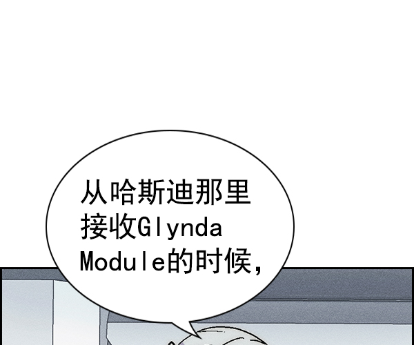 第 122 页