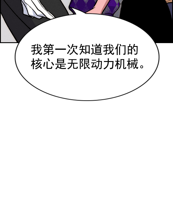 第 124 页