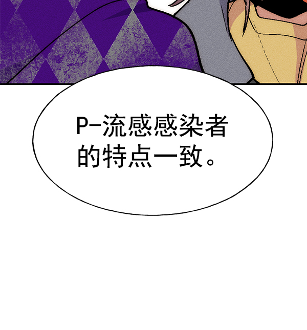 第 127 页