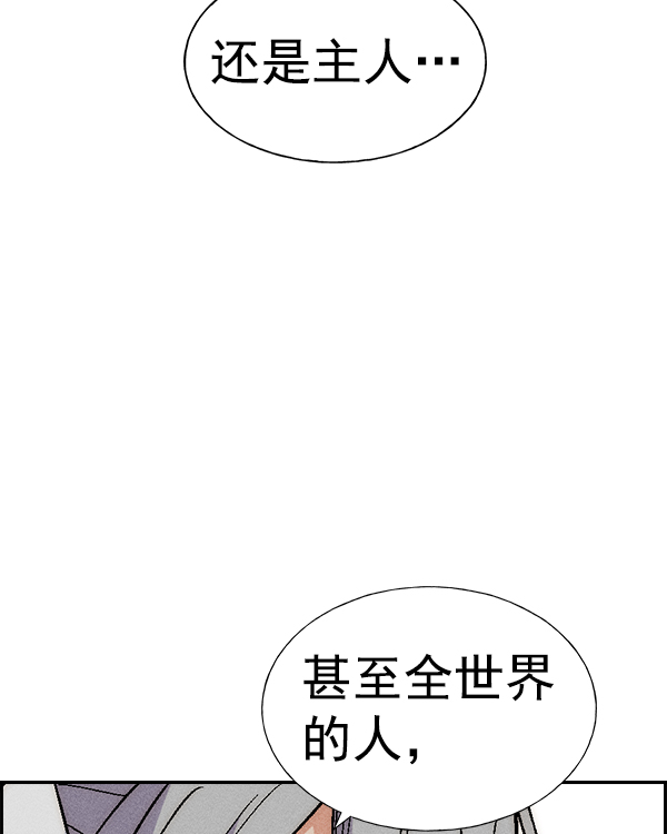 第 129 页