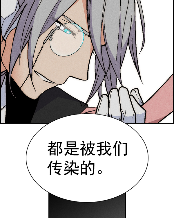 第 130 页
