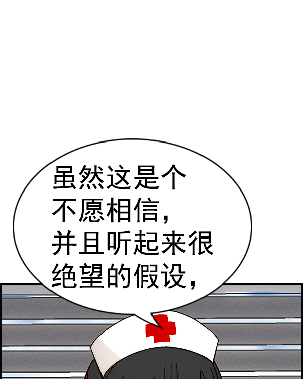 第 135 页