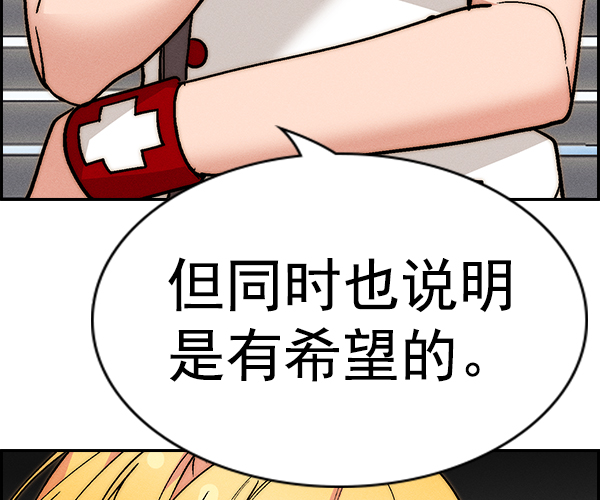 第 137 页