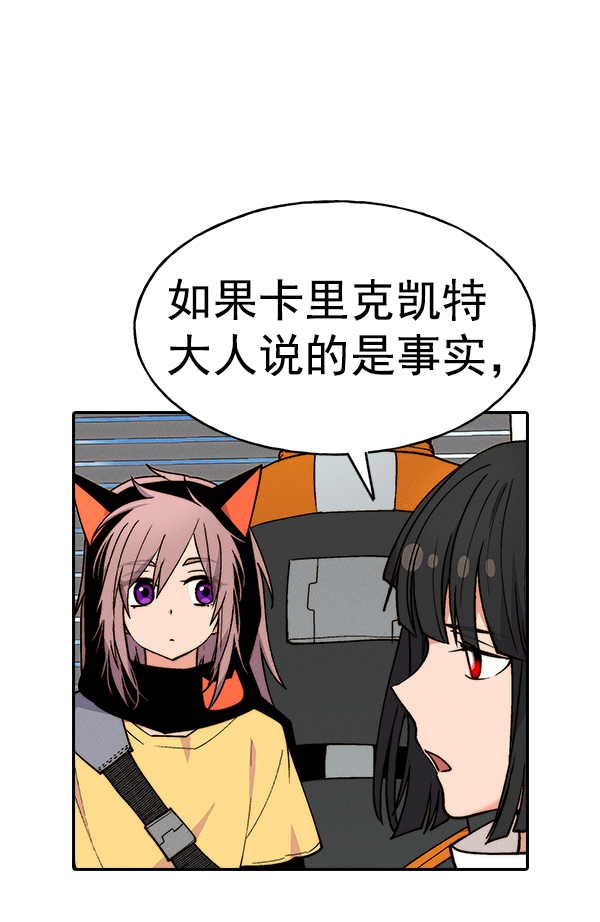第 139 页