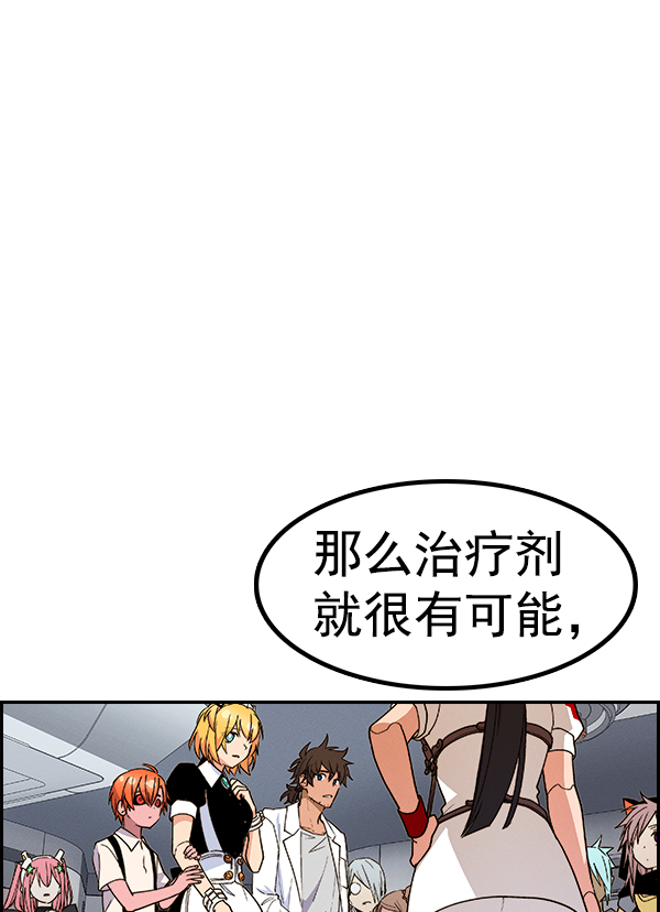 第 140 页