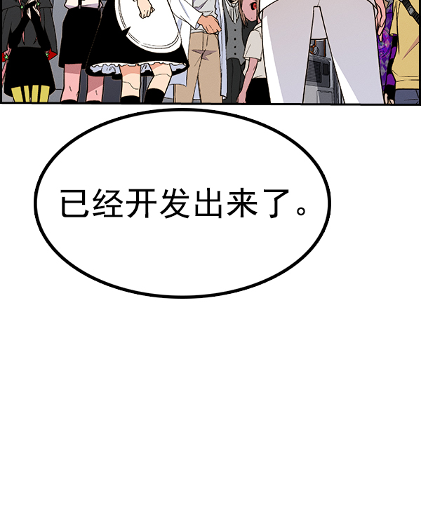 第 141 页