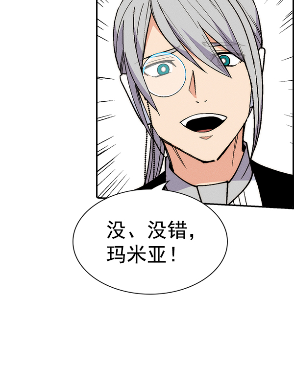 第 143 页