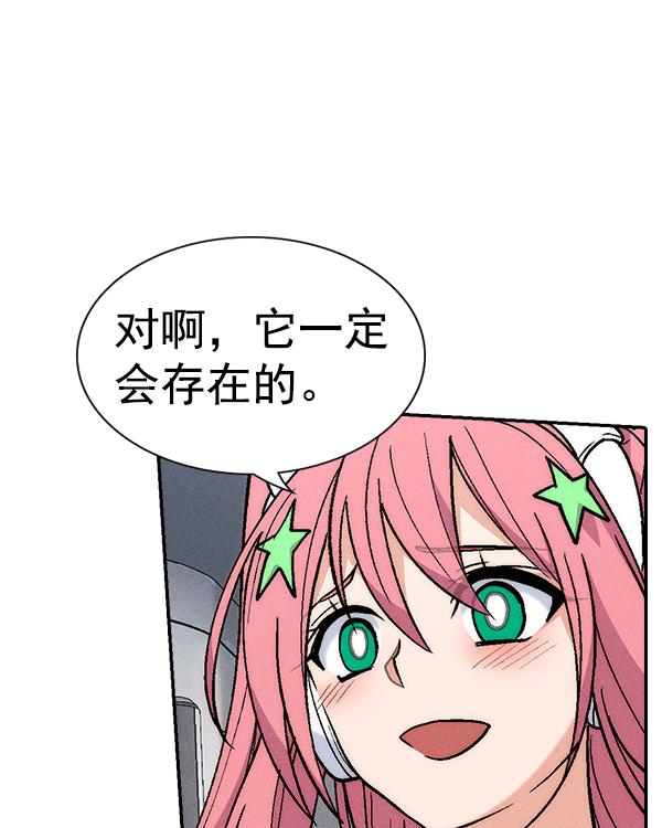 第 145 页
