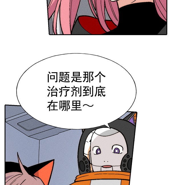 第 146 页