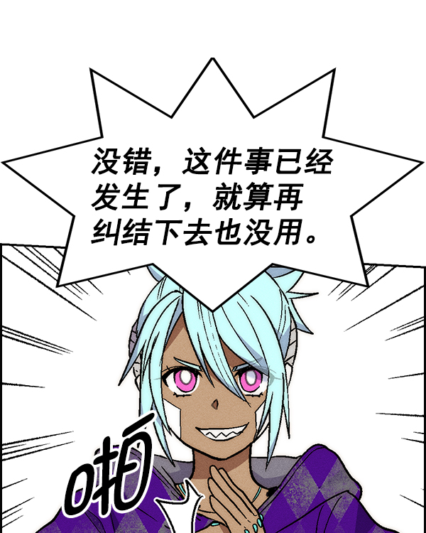 第 148 页