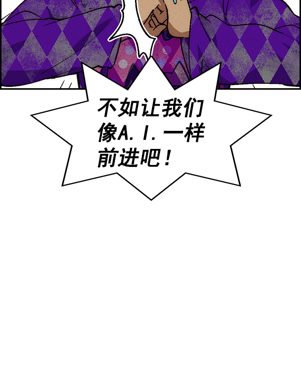 第 149 页