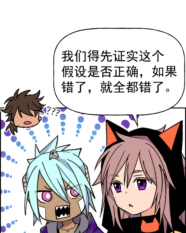 第 150 页