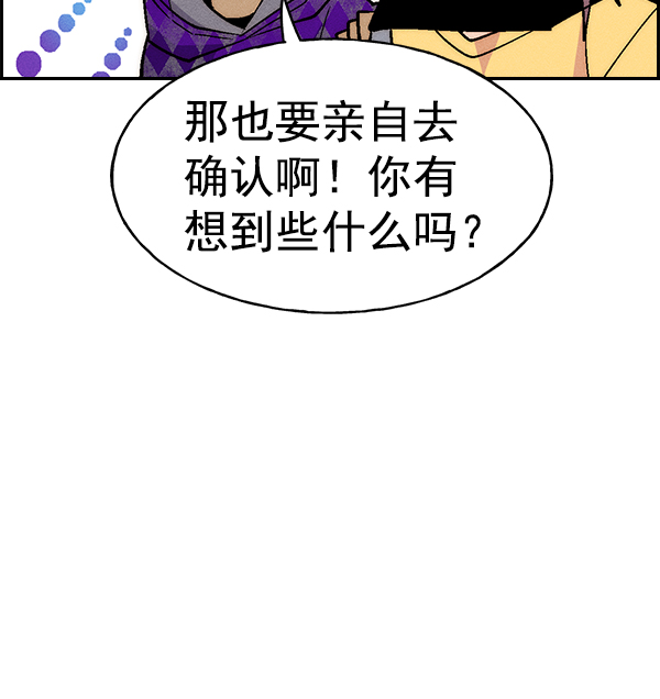 第 151 页