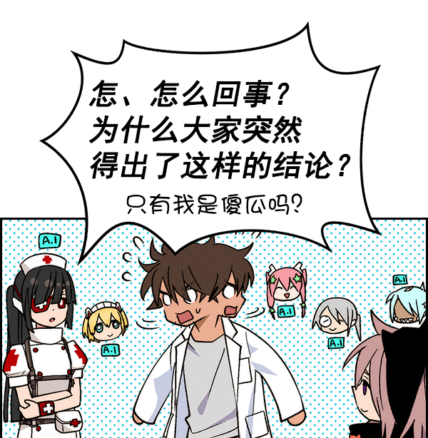 第 152 页