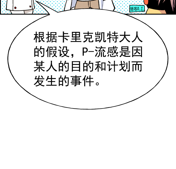 第 153 页