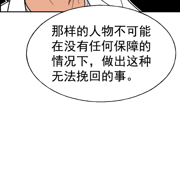 第 155 页