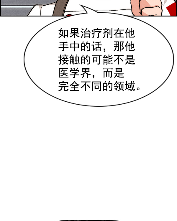 第 157 页