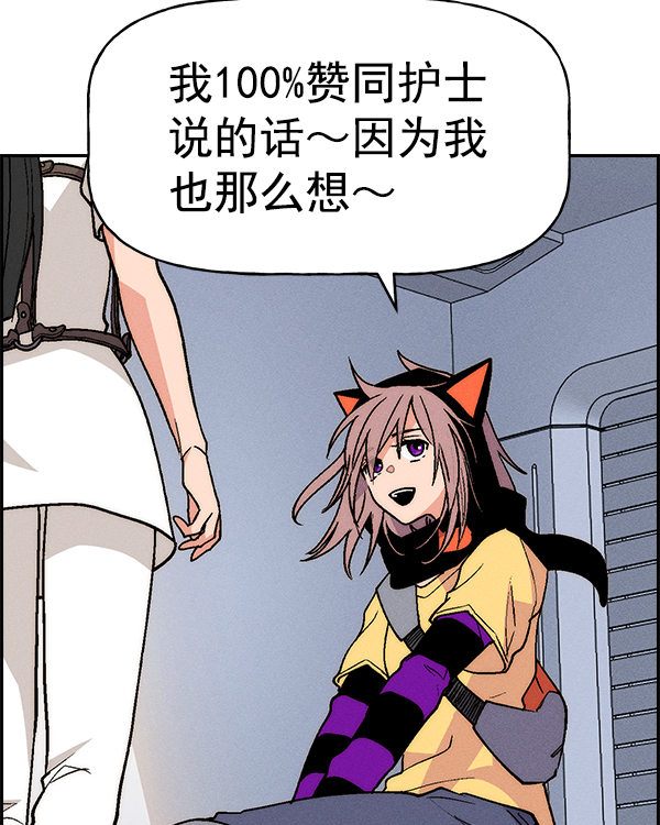 第 158 页