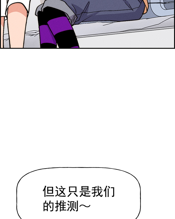 第 159 页
