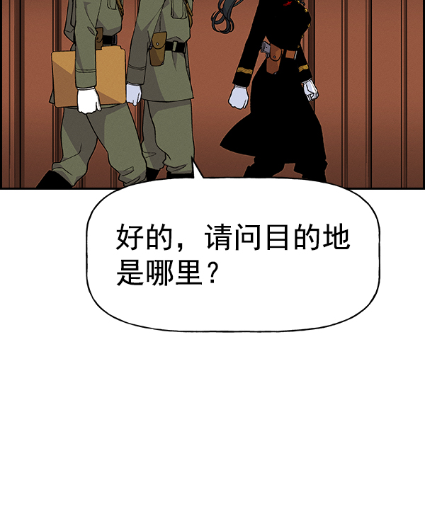 第 163 页