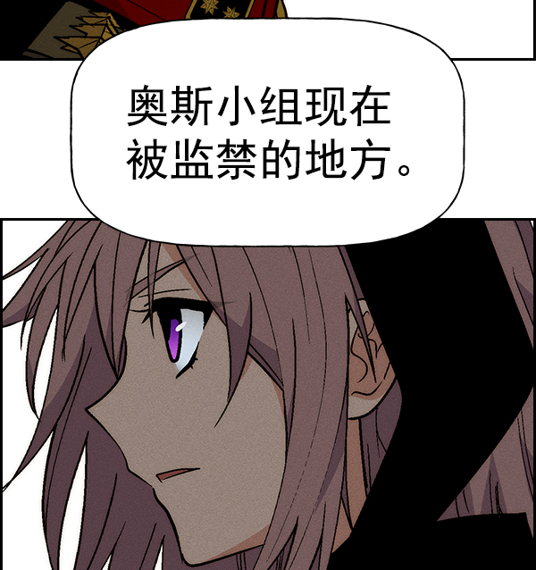 第 165 页