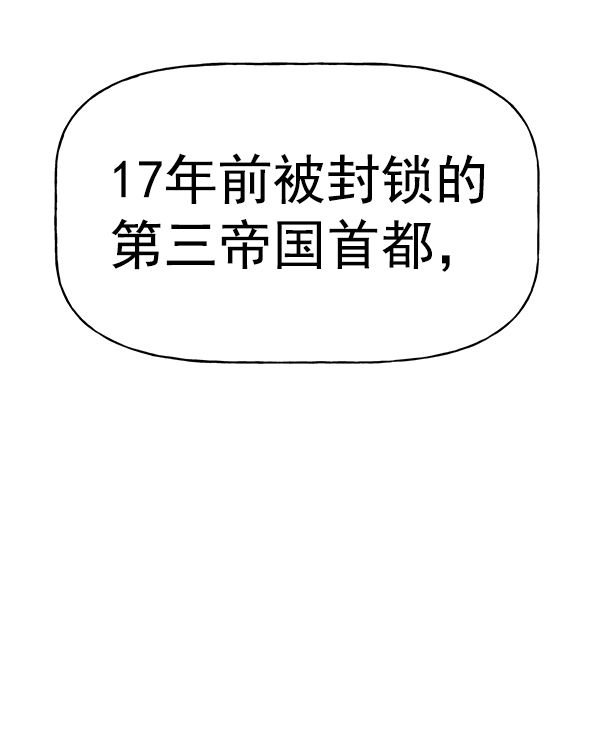 第 167 页