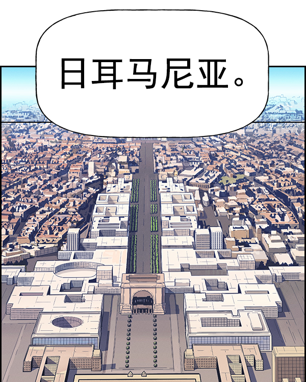 第 168 页
