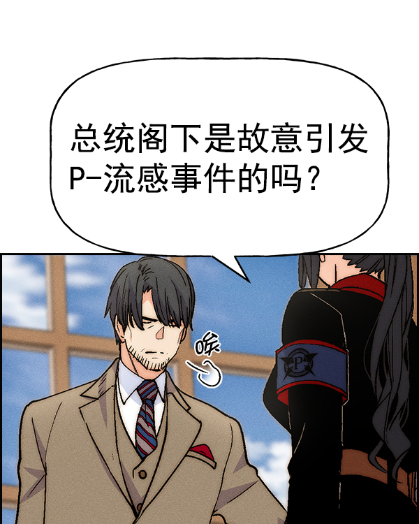 第 66 页