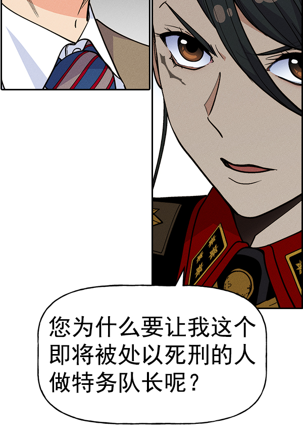 第 84 页