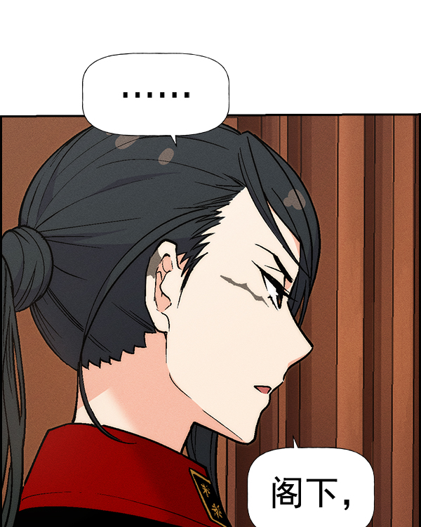 第 96 页