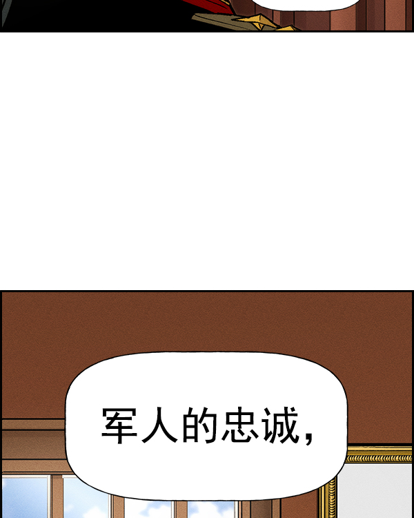 第 97 页