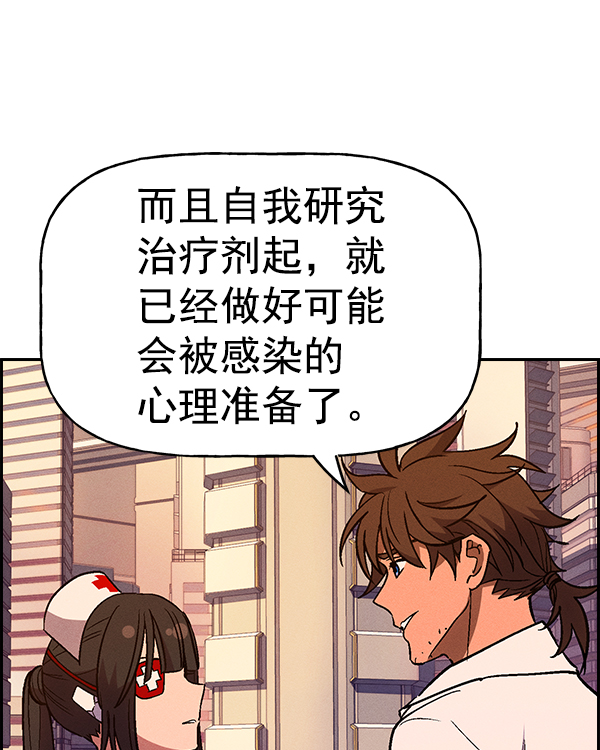 第 100 页